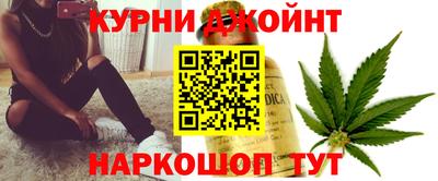 соль ск Бузулук