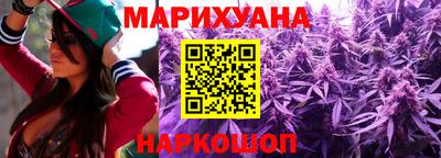герыч Будённовск