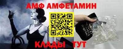 кокаин перу Бугуруслан
