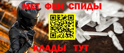 соль ск Бузулук
