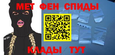 кокаин перу Бугуруслан