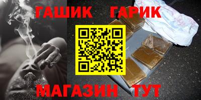 хмурый Михайловка