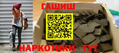соль ск Бузулук