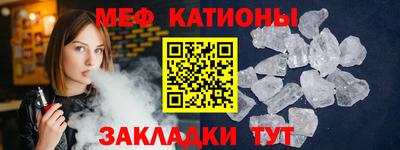 кокаин перу Бугуруслан
